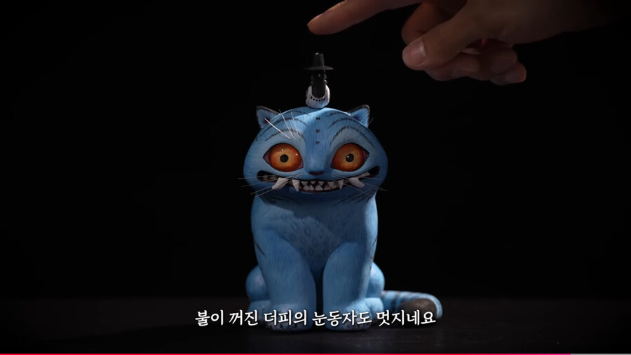 케이팝) 사나고님이 만든 더피 서씨 무드등_1.jpg