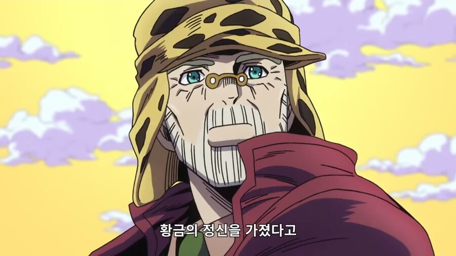 죠죠)마지막화까지 발동된 황금의 정신_2.jpg