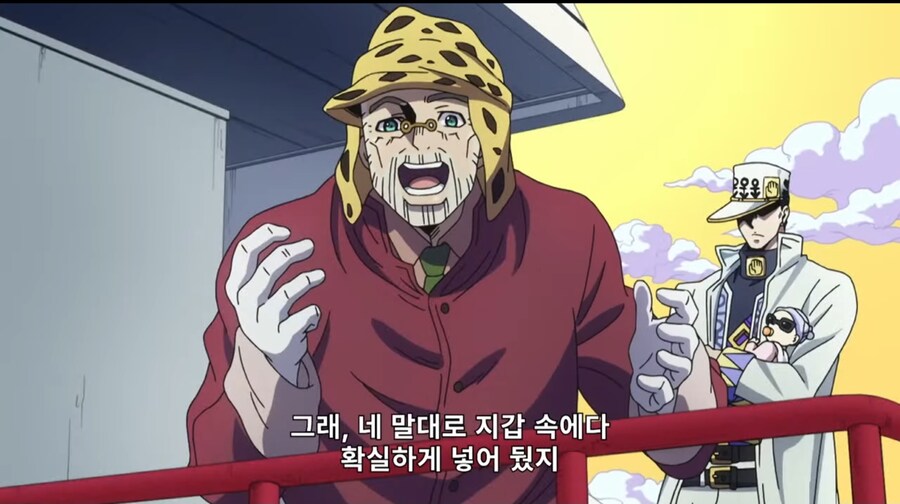 죠죠)마지막화까지 발동된 황금의 정신_7.jpg