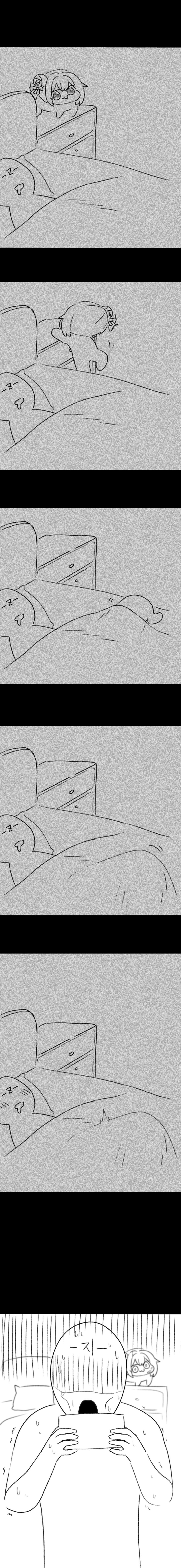니케)도로롱의 비밀 .manwha_1.jpg