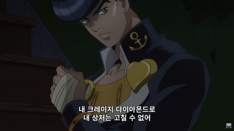 죠죠)