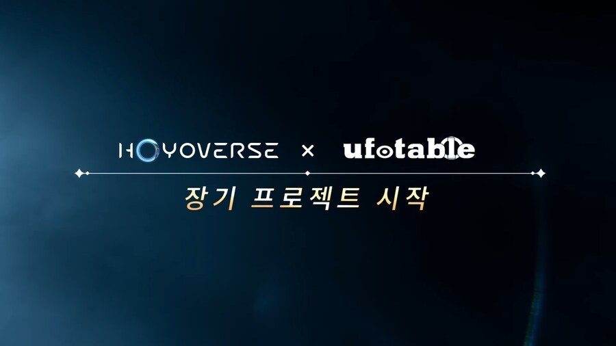 원신) 애니 진짜 대단하긴 하다_2.jpg