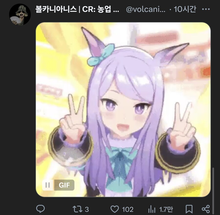 말딸) 공식 음해의 위험성_5.jpg
