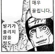 스파패) 요르는 이 복장이 ㄹㅇ 치이는것같음_5.jpg