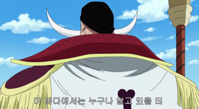 원피스) 만약 흰수염이 사황으로서 권력을 제대로 휘둘렀다면?_5.png