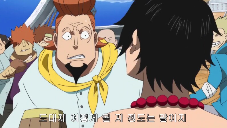 원피스) 만약 흰수염이 사황으로서 권력을 제대로 휘둘렀다면?_6.png