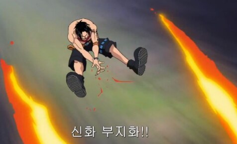 원피스) 만약 흰수염이 사황으로서 권력을 제대로 휘둘렀다면?_16.png