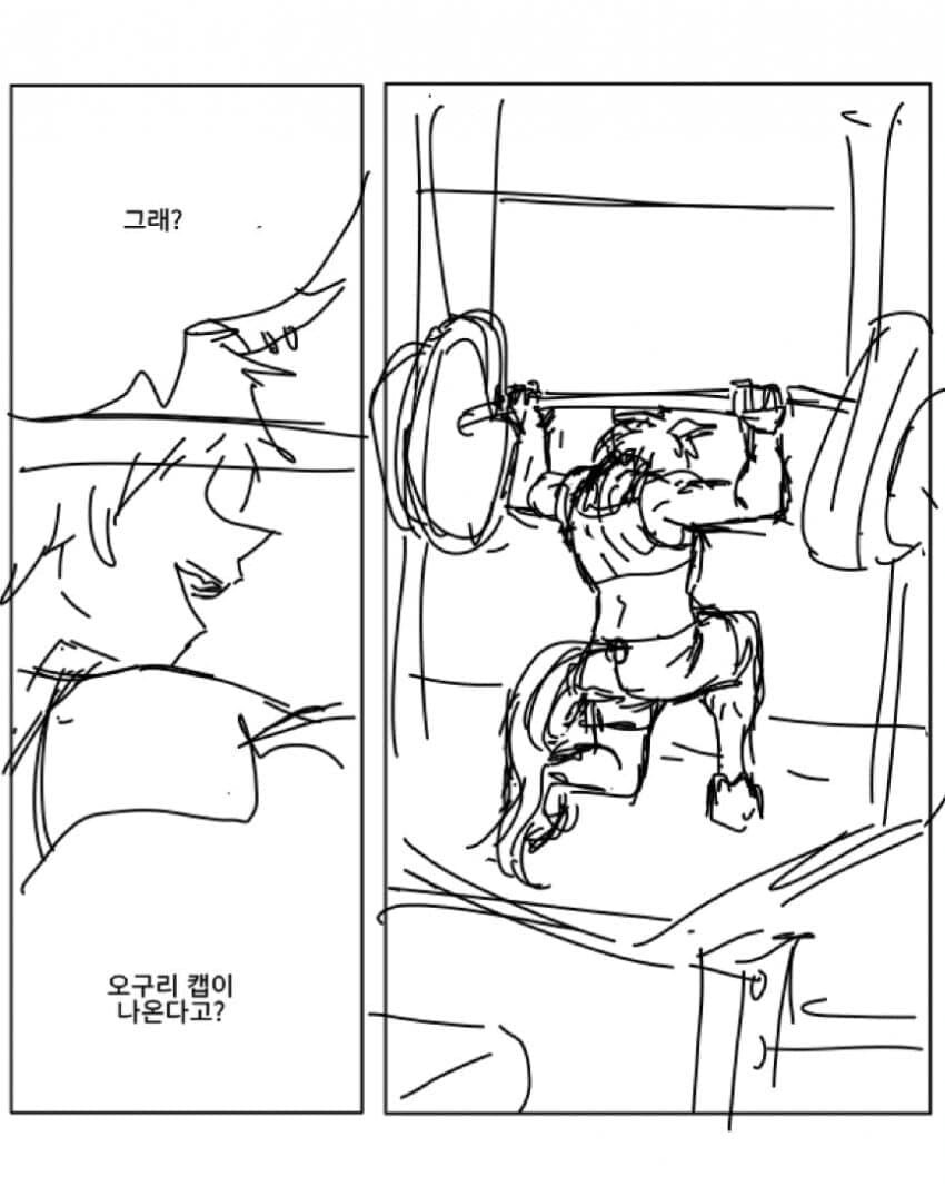 [말딸] 은근히 신데그레에서 꽁꽁 숨기는 말딸_3.jpg