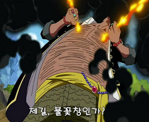 원피스) 만약 흰수염이 사황으로서 권력을 제대로 휘둘렀다면?_17.png