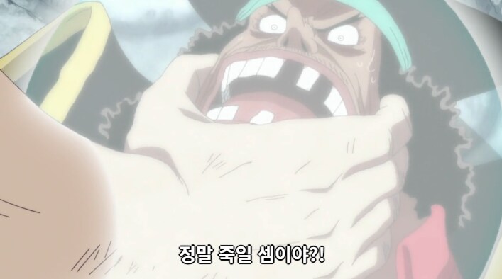 원피스) 만약 흰수염이 사황으로서 권력을 제대로 휘둘렀다면?_19.png