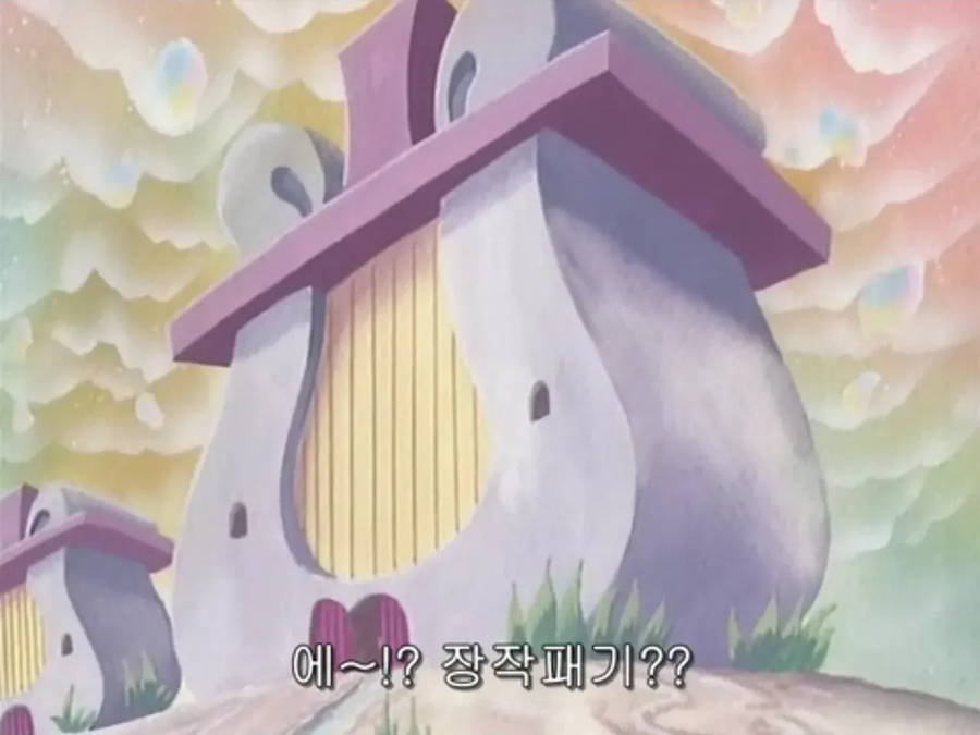 알고보면 아동착취인 장면_1.webp