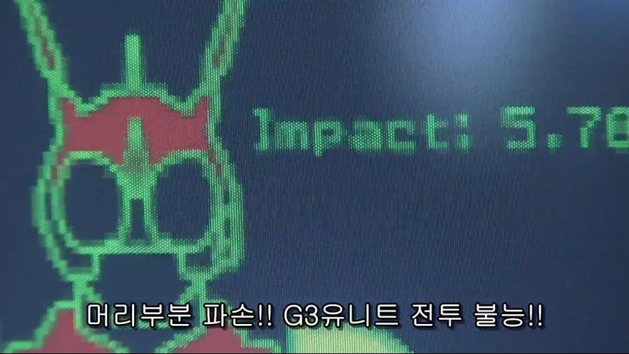 가면라이더) g3퇴장이 운이 너무 없었던 이유_21.jpg