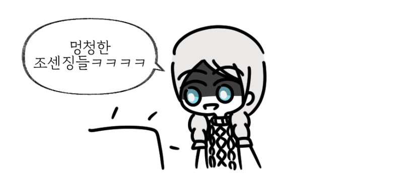 외국인이 유튜브 시작하는 .manwha_8.png