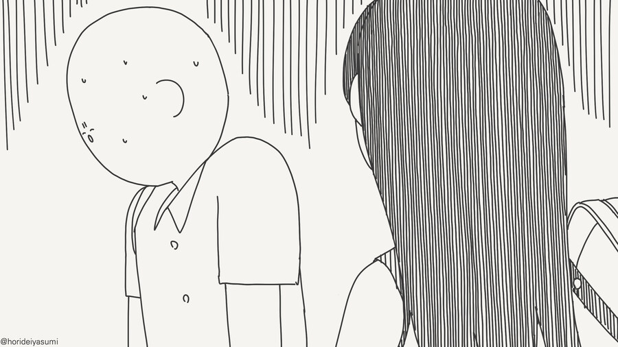 사실 듣고싶은 말.manga_3.jpg