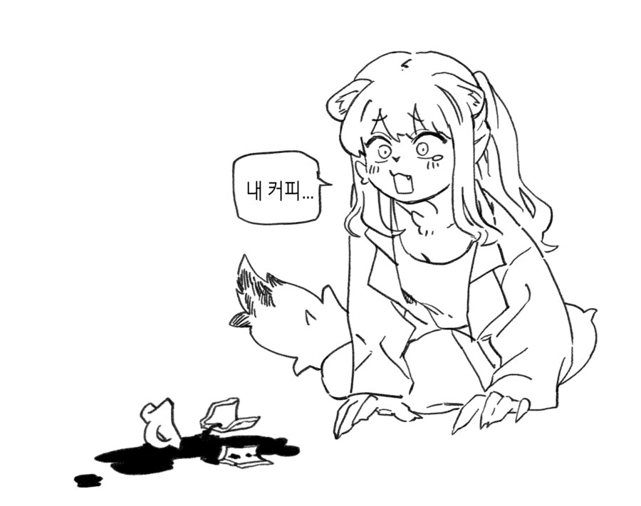 수상하게 허리가 긴 소꿉친구 만화_48.png