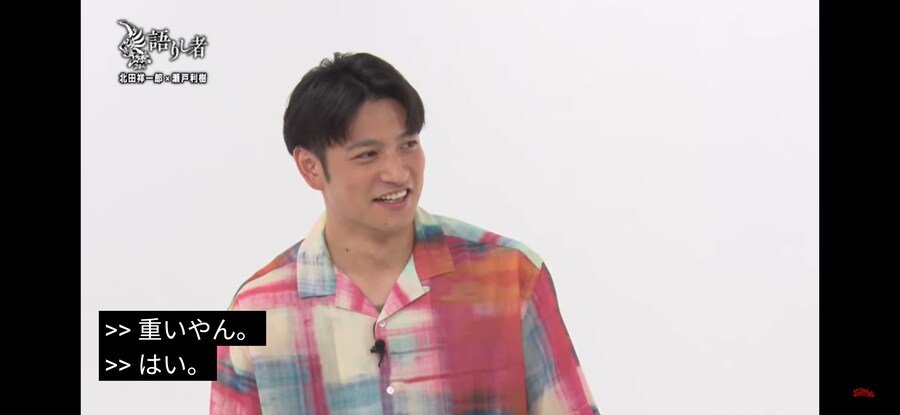 GARO)세토 토시키 육성으로 울상이었던 부분_2.jpg