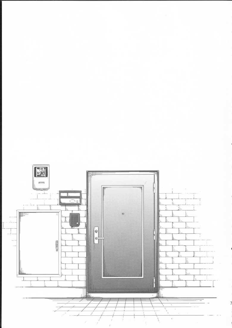 그녀는 나의 펫이다.manwha_5.jpg