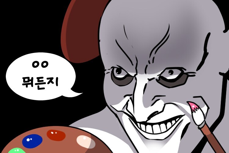 마법의사 렉스) 음란 엘프의 집_8.jpg
