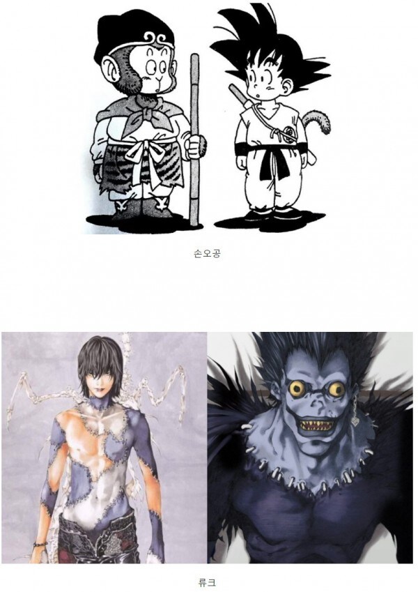 일본 만화캐릭터 초안과 최종결과물_3.png