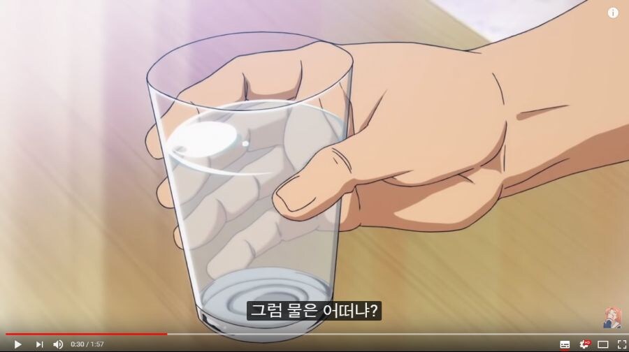 물 마시전에 해야되는거_1.jpg