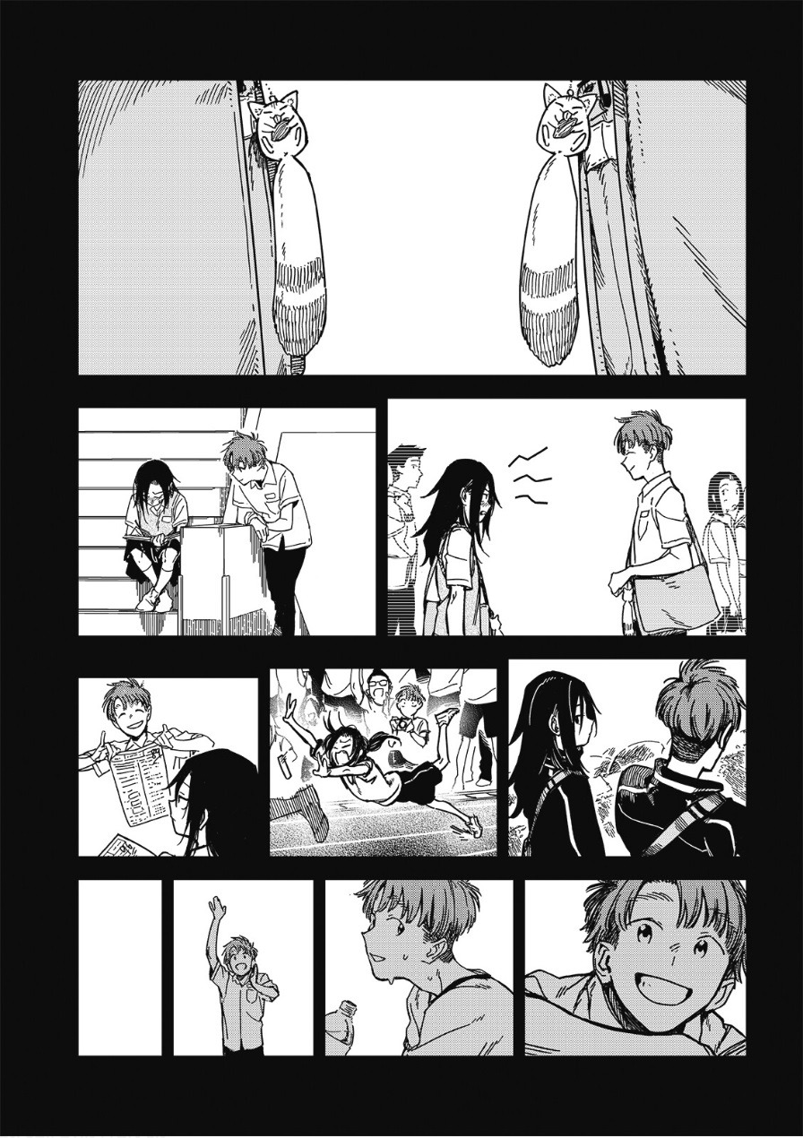 멋대로 써 내려간 너의 청춘.manhwa_18.jpg