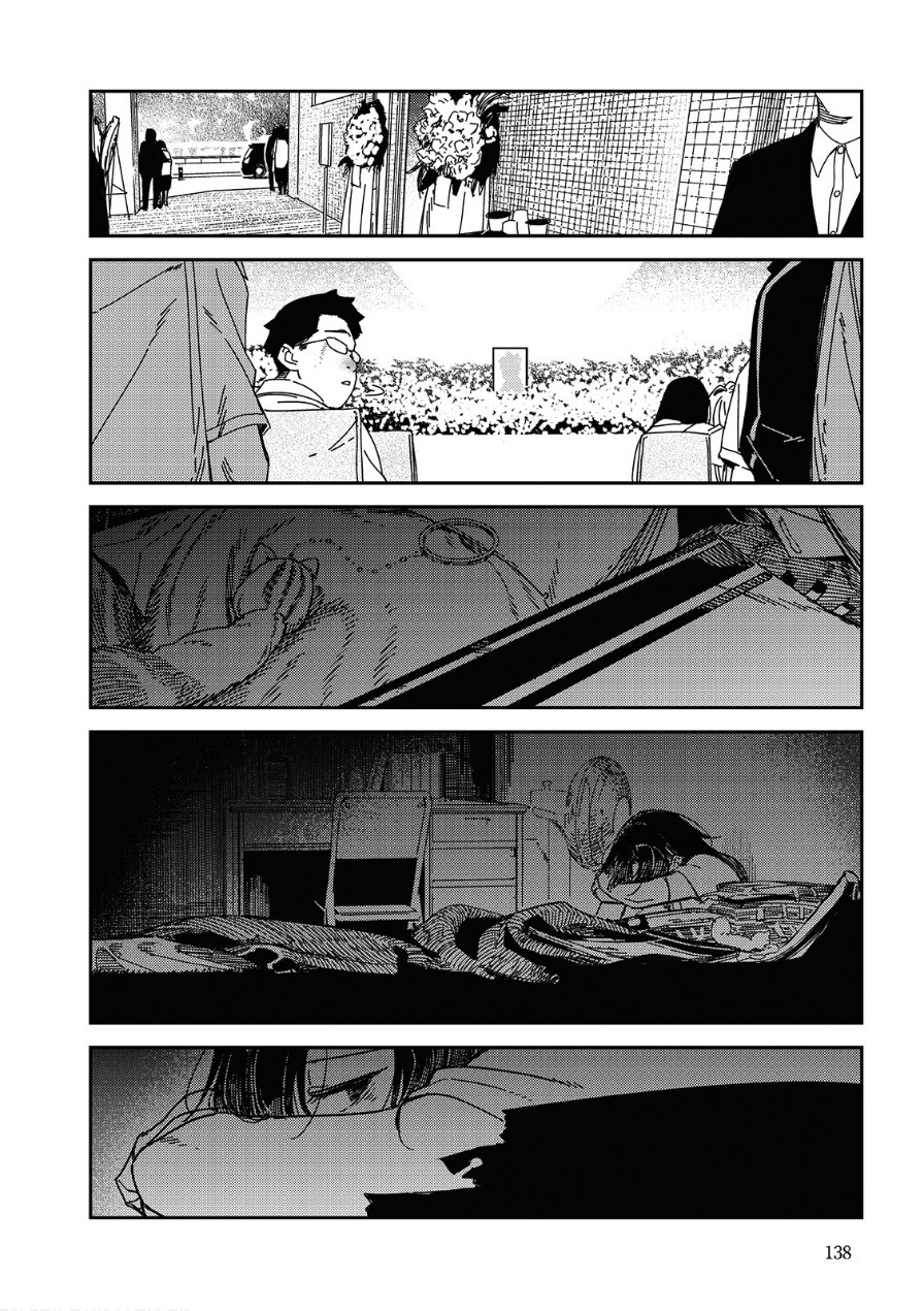 멋대로 써 내려간 너의 청춘.manhwa_26.jpg