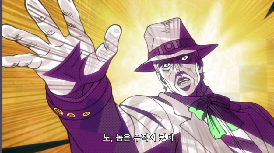 귀멸)태양을 극복한 네즈코.jpg_2.jpg