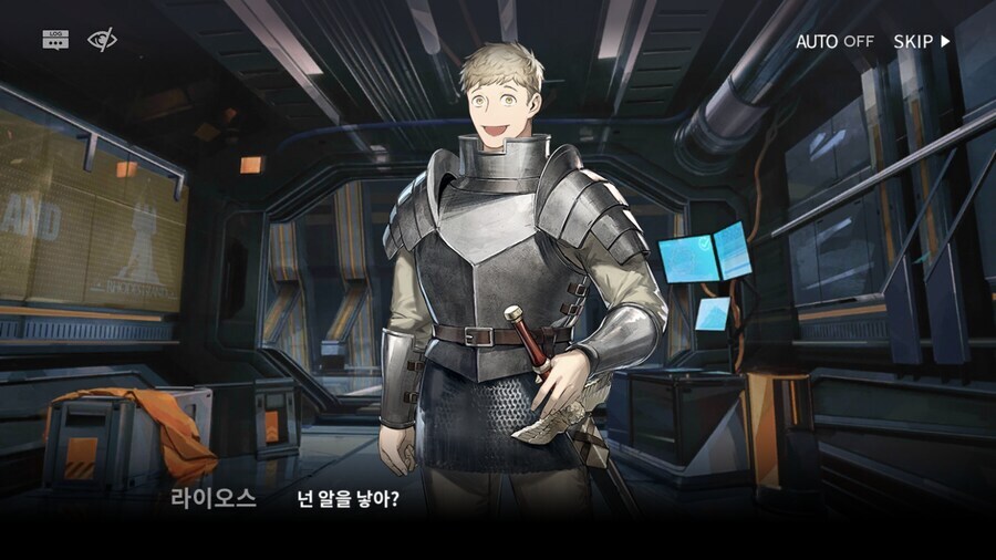 프리렌) Q : 인간을 좋아하는 마족이 뭐가 문제죠?_2.jpg
