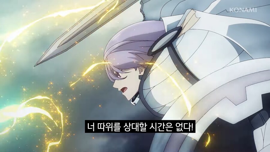 유희왕) 카드 일러로 본 스토리와 애니로 밝혀진 스토리_6.jpg