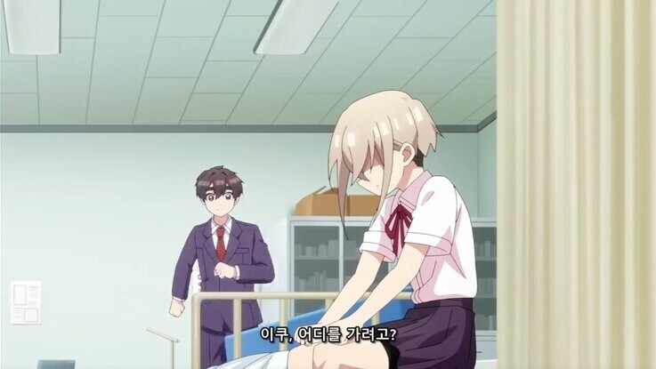 (100명여친) 침대 아래의 존재 .jpg_7.jpg