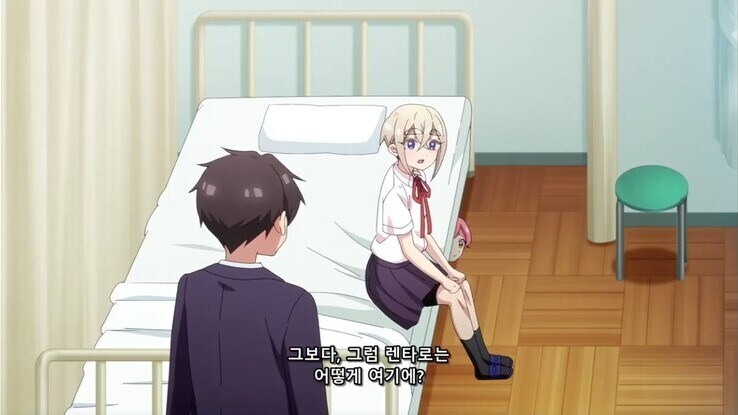 (100명여친) 침대 아래의 존재 .jpg_10.jpg