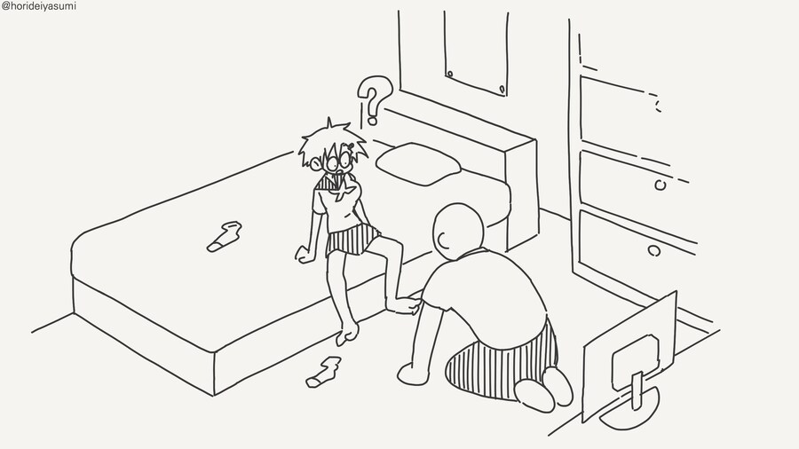 지면 뭐든지 다 해줄게.....manwha_3.jpg