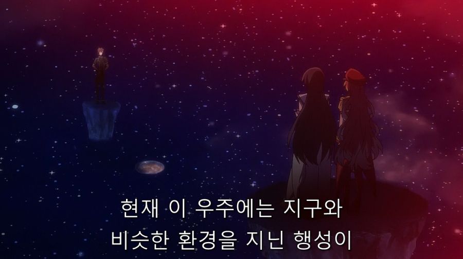 악의 여간부가 매력적인 이유_4.jpg