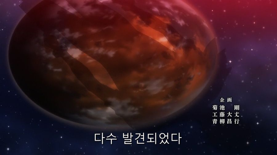 악의 여간부가 매력적인 이유_5.jpg