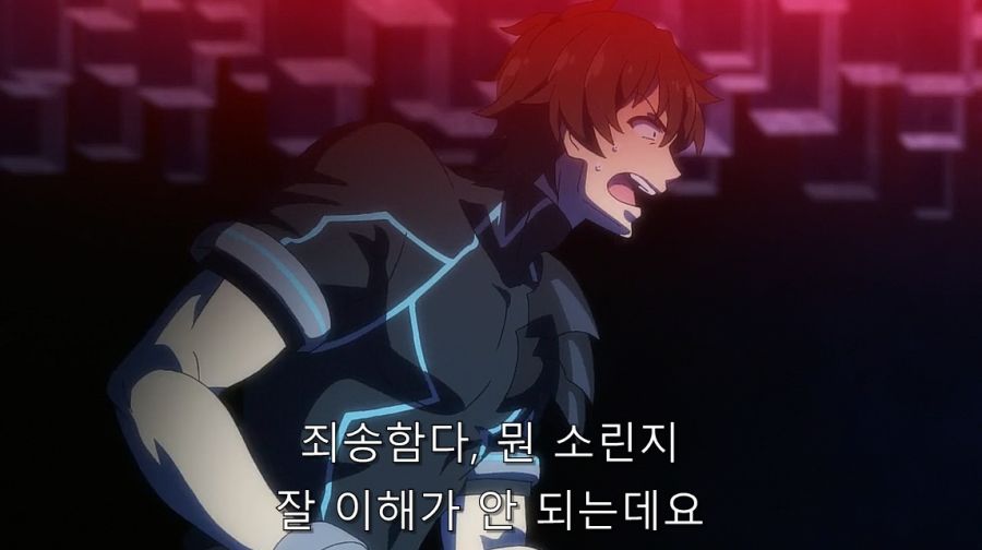 악의 여간부가 매력적인 이유_12.jpg