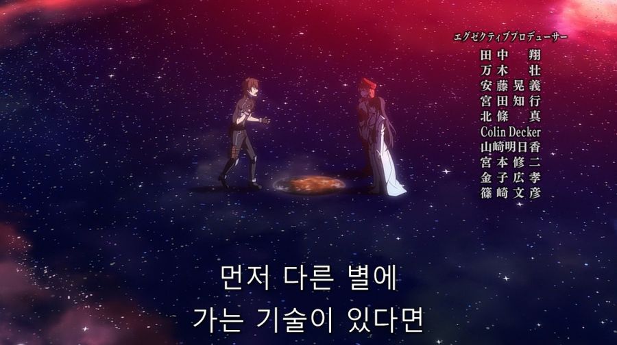 악의 여간부가 매력적인 이유_15.jpg