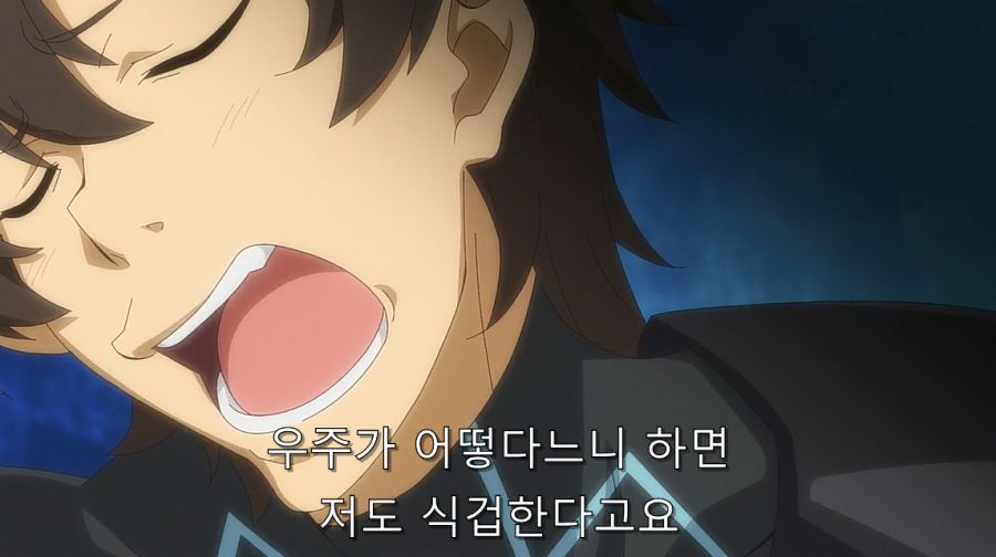 악의 여간부가 매력적인 이유_19.jpg