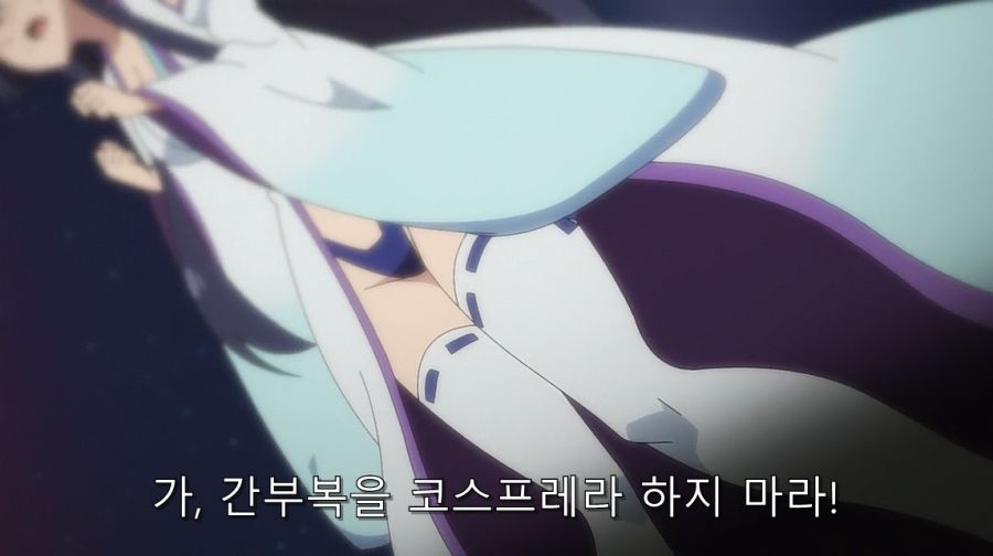 악의 여간부가 매력적인 이유_20.jpg