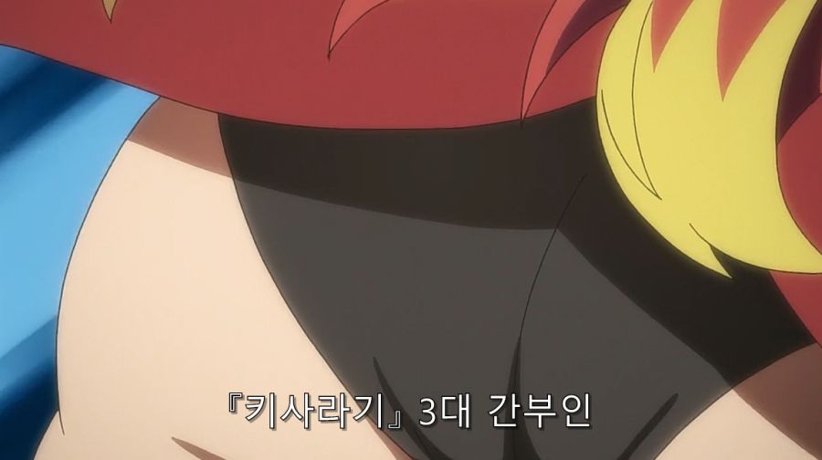 악의 여간부가 매력적인 이유_22.jpg