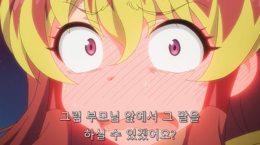 악의 여간부가 매력적인 이유_25.jpg