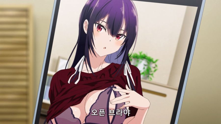 [입어주세요타카미네양]셀카를 전송하다_2.jpg