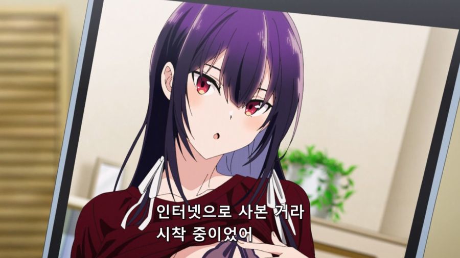 [입어주세요타카미네양]셀카를 전송하다_4.jpg