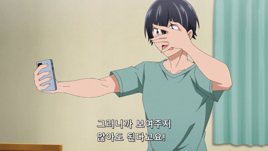 [입어주세요타카미네양]셀카를 전송하다_5.jpg