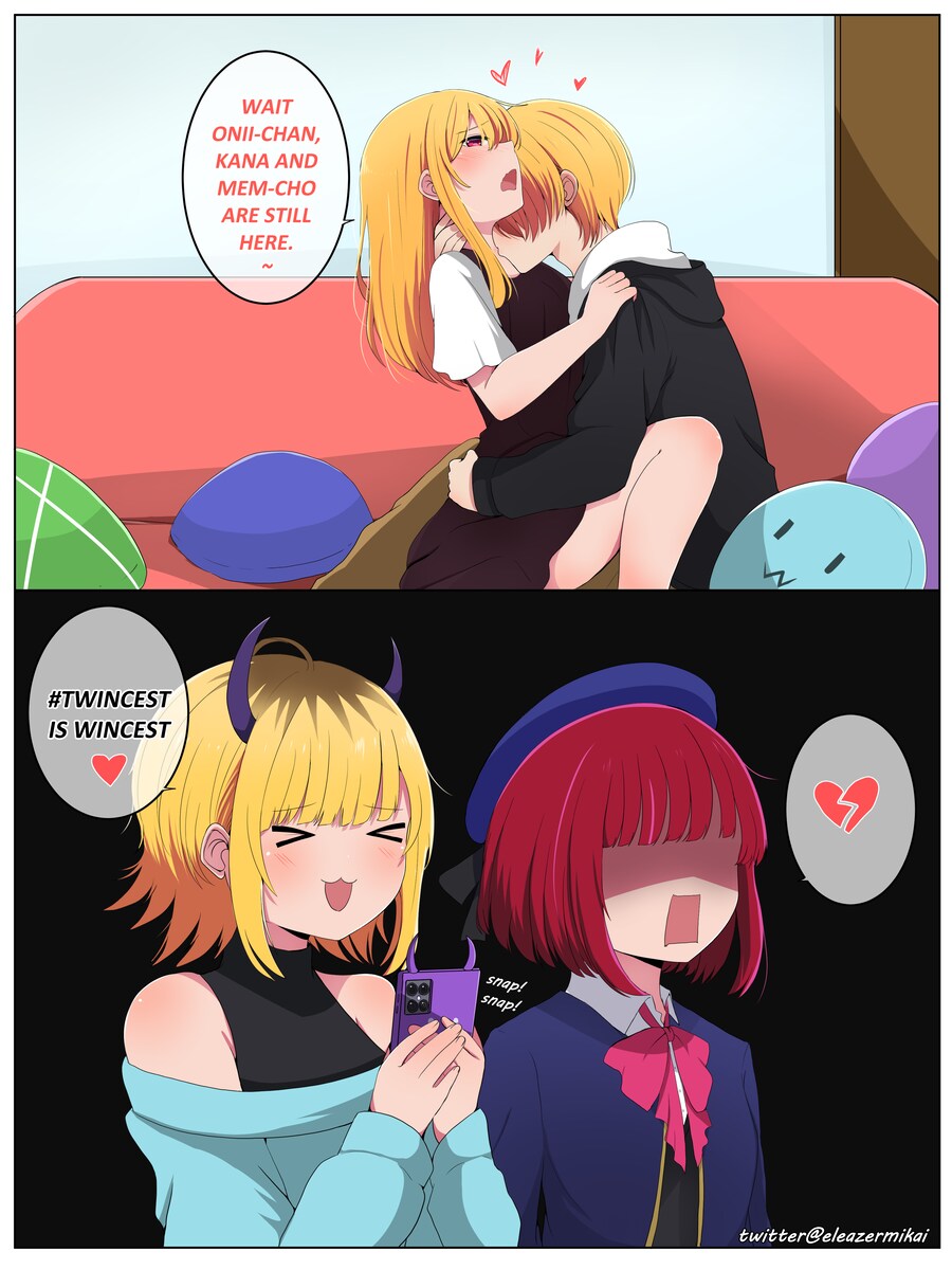 최애의 아이) 이 만화는 NTR인가 순애인가_1.png