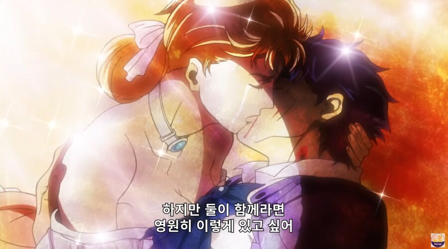 (죠죠)의 기묘한 수미상관_2.png
