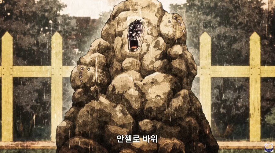 (죠죠)의 기묘한 수미상관_7.png