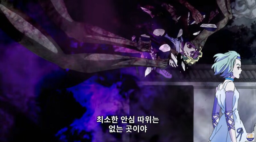 (죠죠)의 기묘한 수미상관_8.png