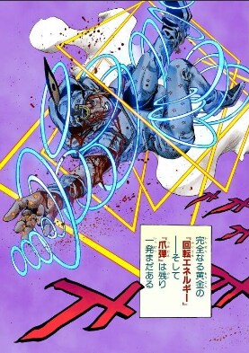 (죠죠)의 기묘한 수미상관_14.png