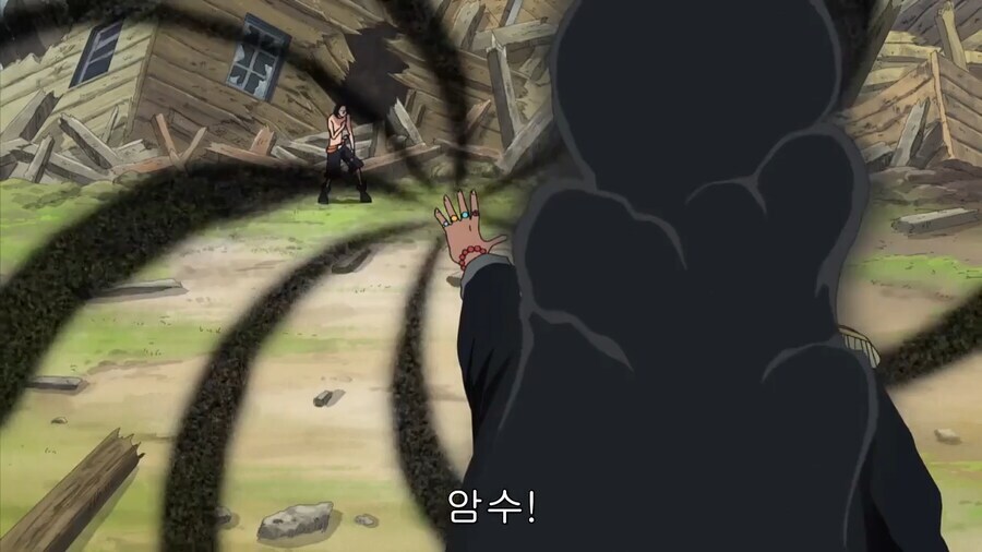 원피스)전설의 시작_1.png