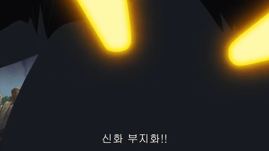 원피스)전설의 시작_4.png